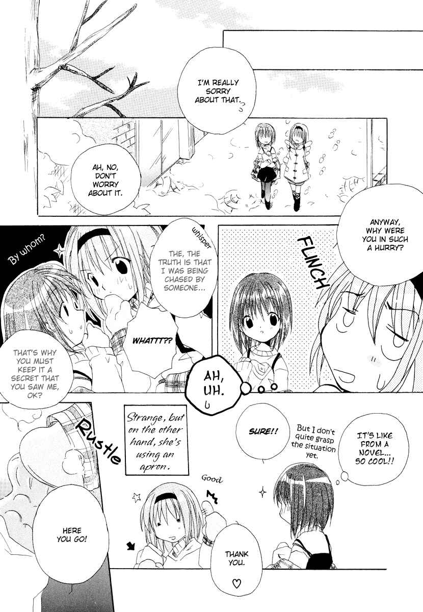 Page 9 Chapter 7 Kanon & AIR Sky