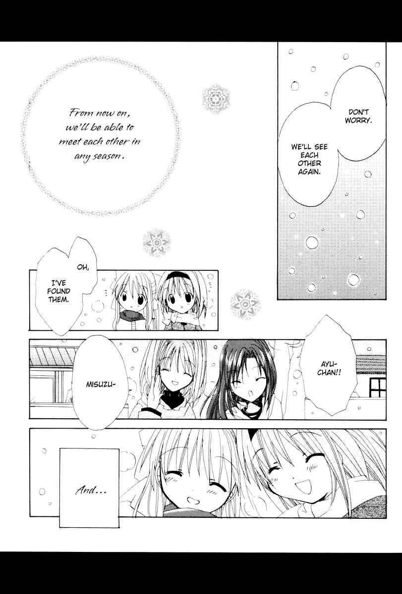 Page 13 Chapter 14 Kanon & AIR Sky