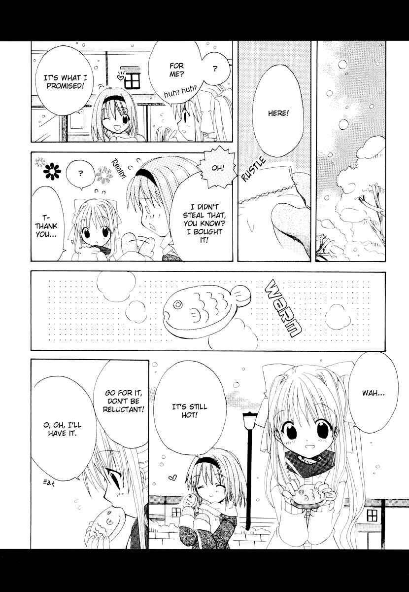 Page 6 Chapter 14 Kanon & AIR Sky