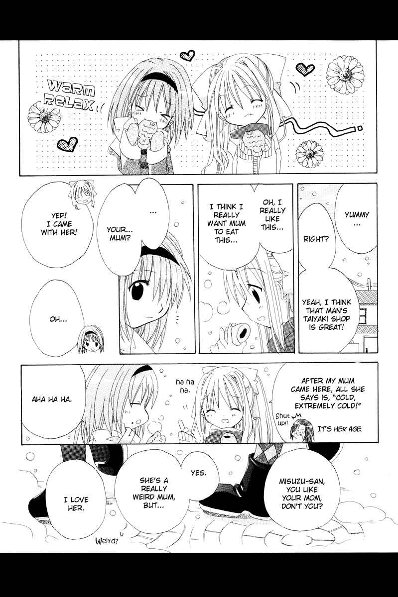 Page 7 Chapter 14 Kanon & AIR Sky