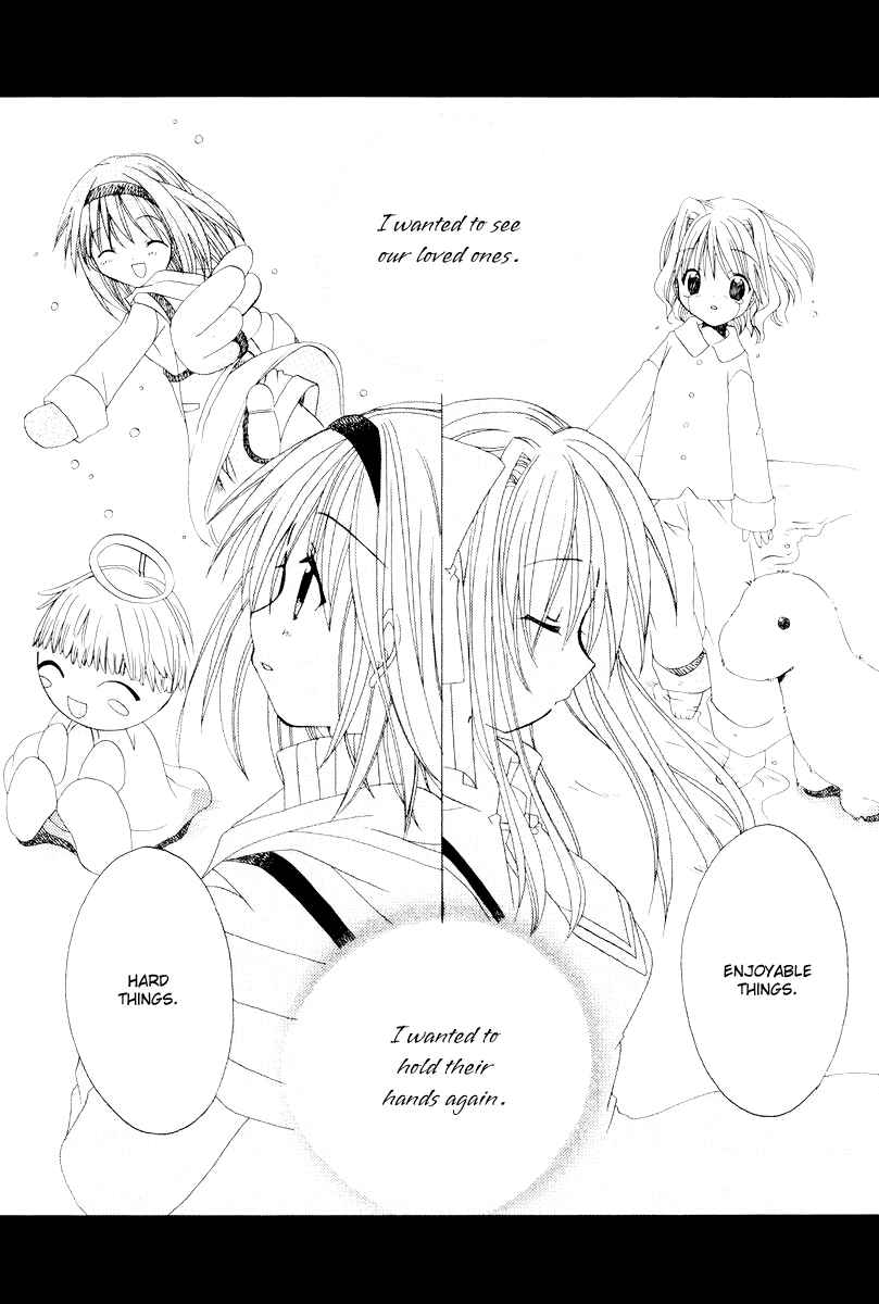 Page 9 Chapter 14 Kanon & AIR Sky