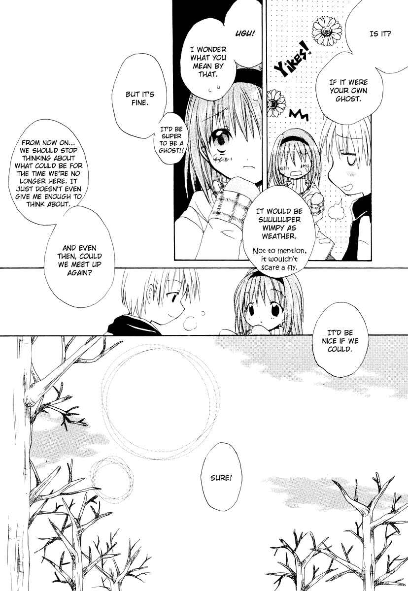 Page 12 Chapter 6 Kanon & AIR Sky