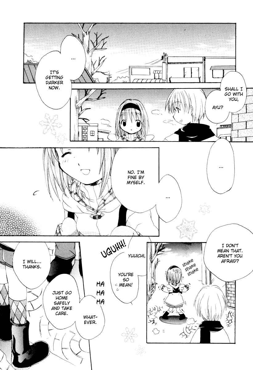 Page 13 Chapter 6 Kanon & AIR Sky