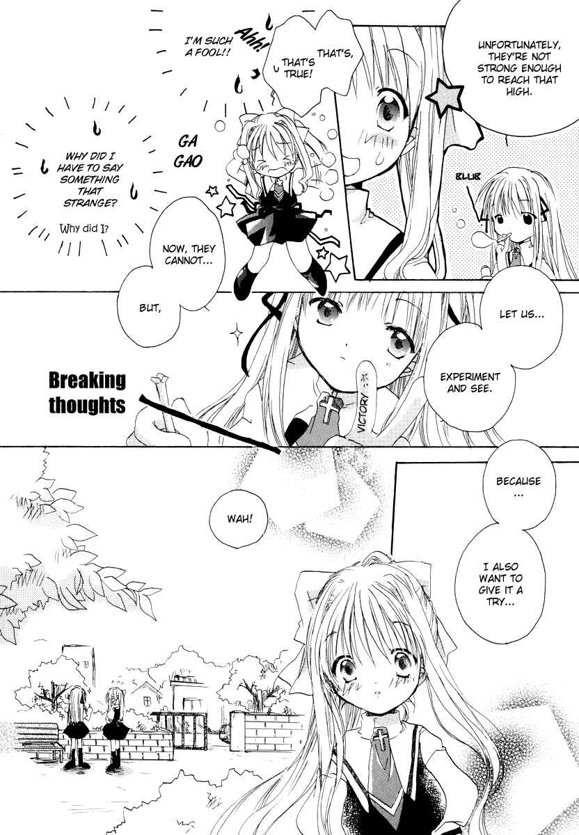 Page 11 Chapter 9 Kanon & AIR Sky