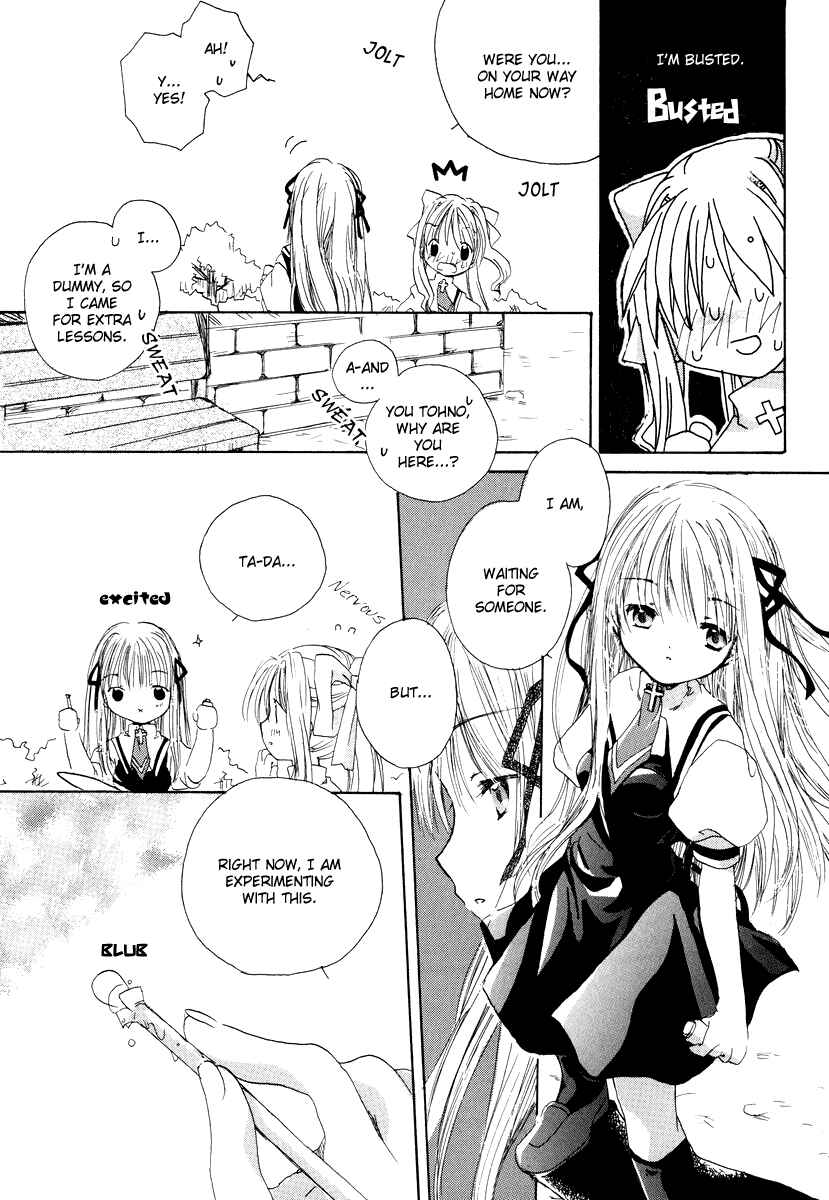 Page 8 Chapter 9 Kanon & AIR Sky