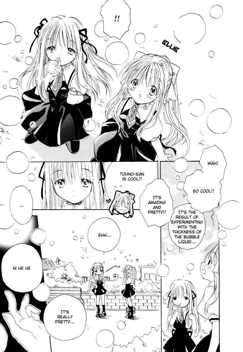 Page 9 Chapter 9 Kanon & AIR Sky
