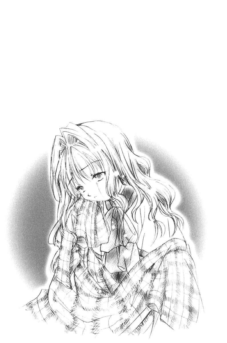Page 14 Chapter 5 Kanon & AIR Sky