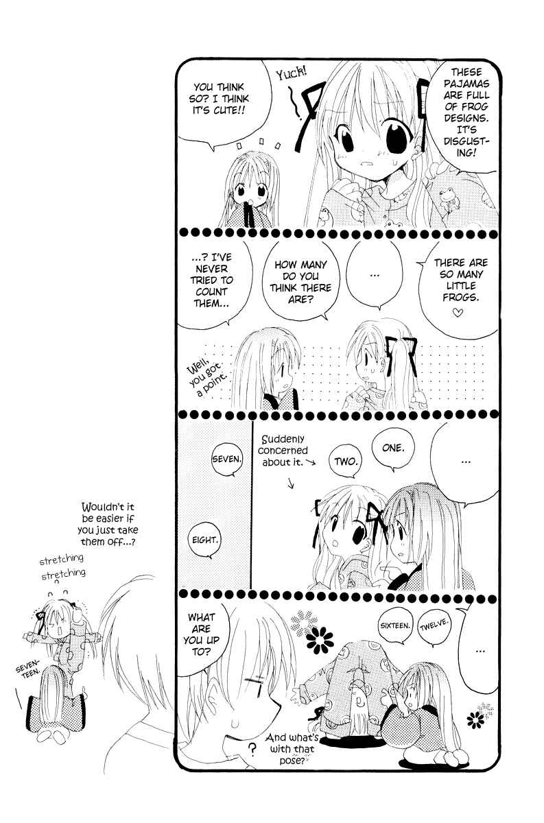 Page 15 Chapter 5 Kanon & AIR Sky