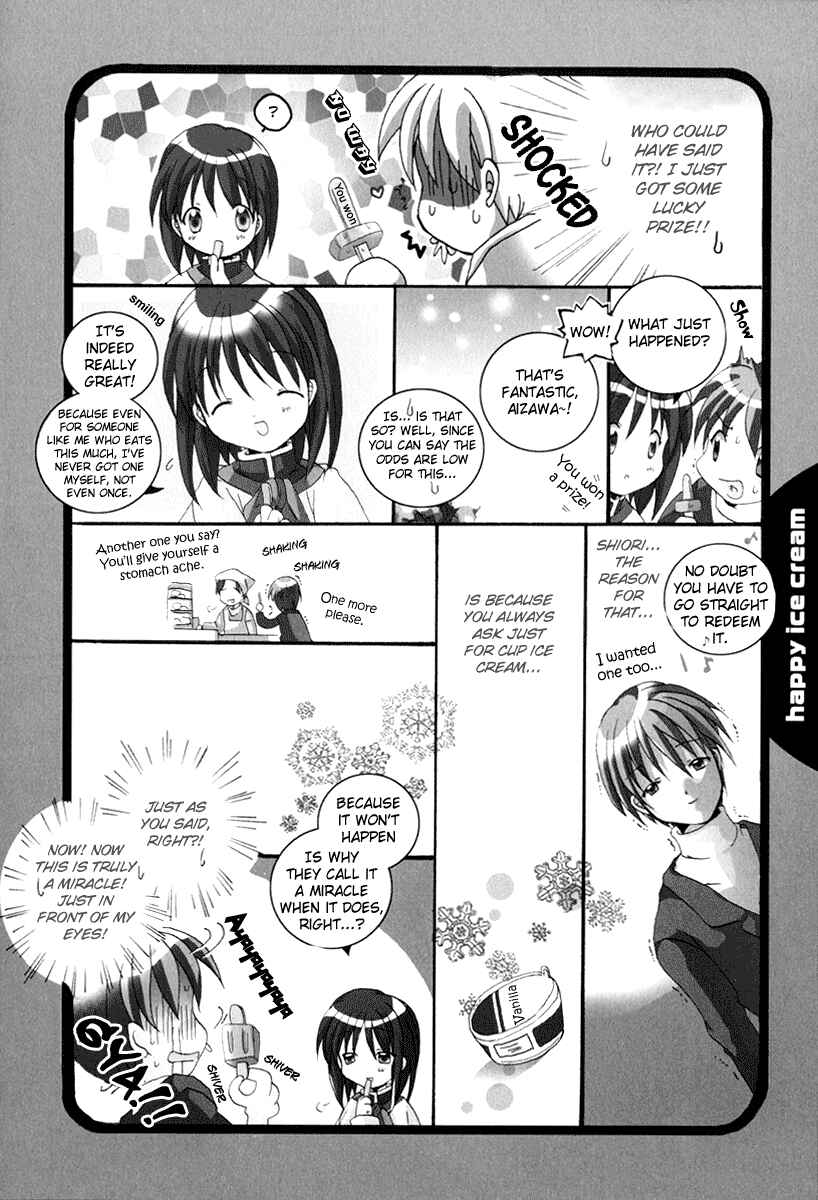 Page 5 Chapter 4 Kanon & AIR Sky