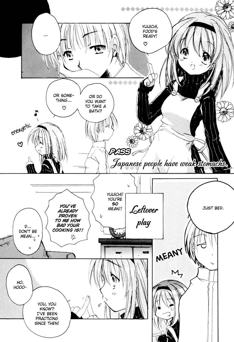 Page 6 Chapter 4 Kanon & AIR Sky