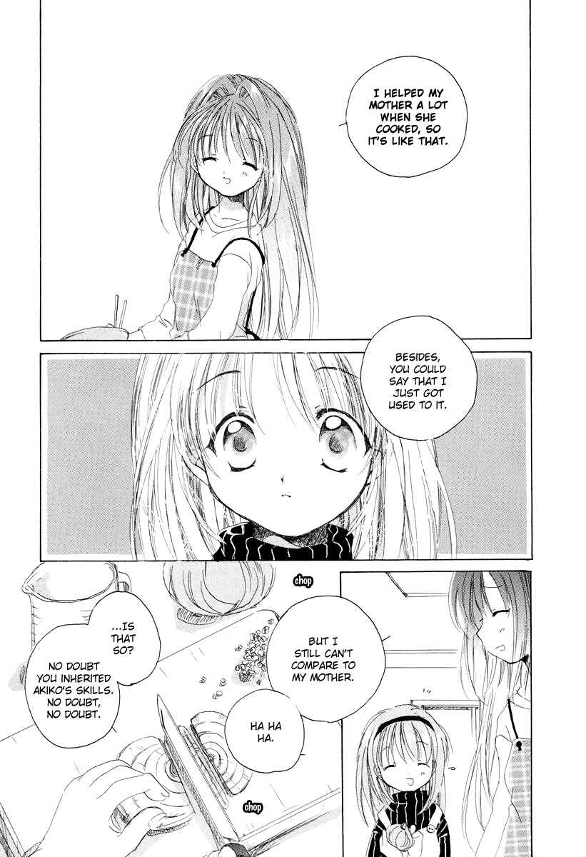 Page 9 Chapter 4 Kanon & AIR Sky