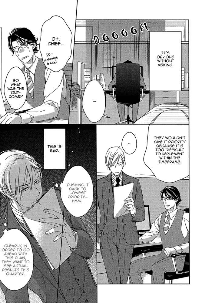 Page 10 Chapter 3 Itoshii, to Iu Koto