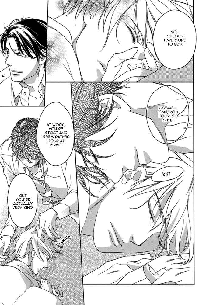 Page 20 Chapter 3 Itoshii, to Iu Koto