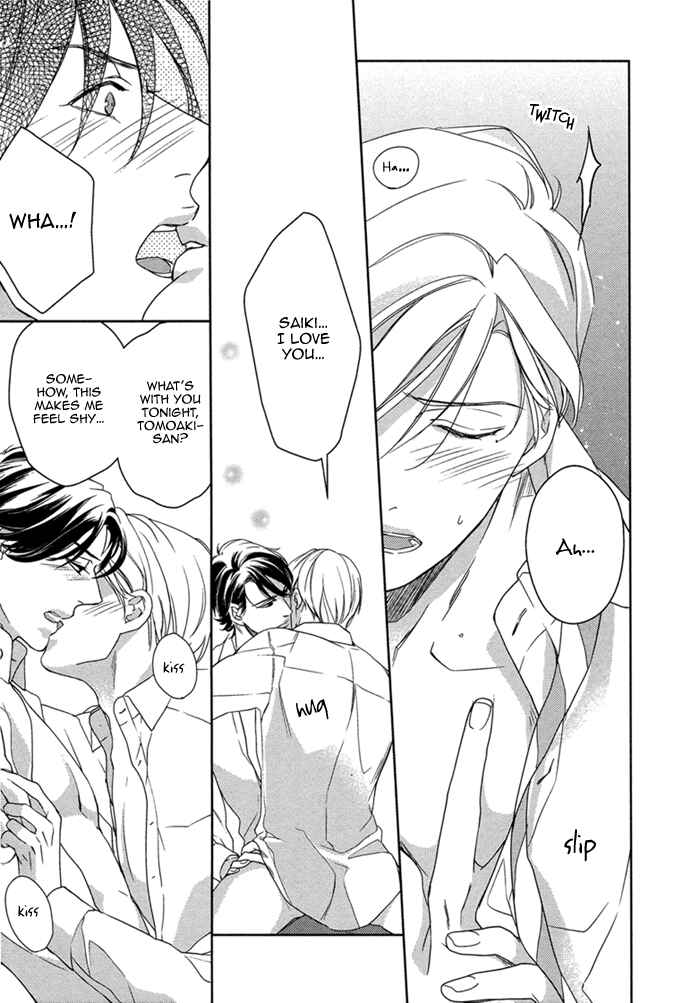 Page 26 Chapter 3 Itoshii, to Iu Koto