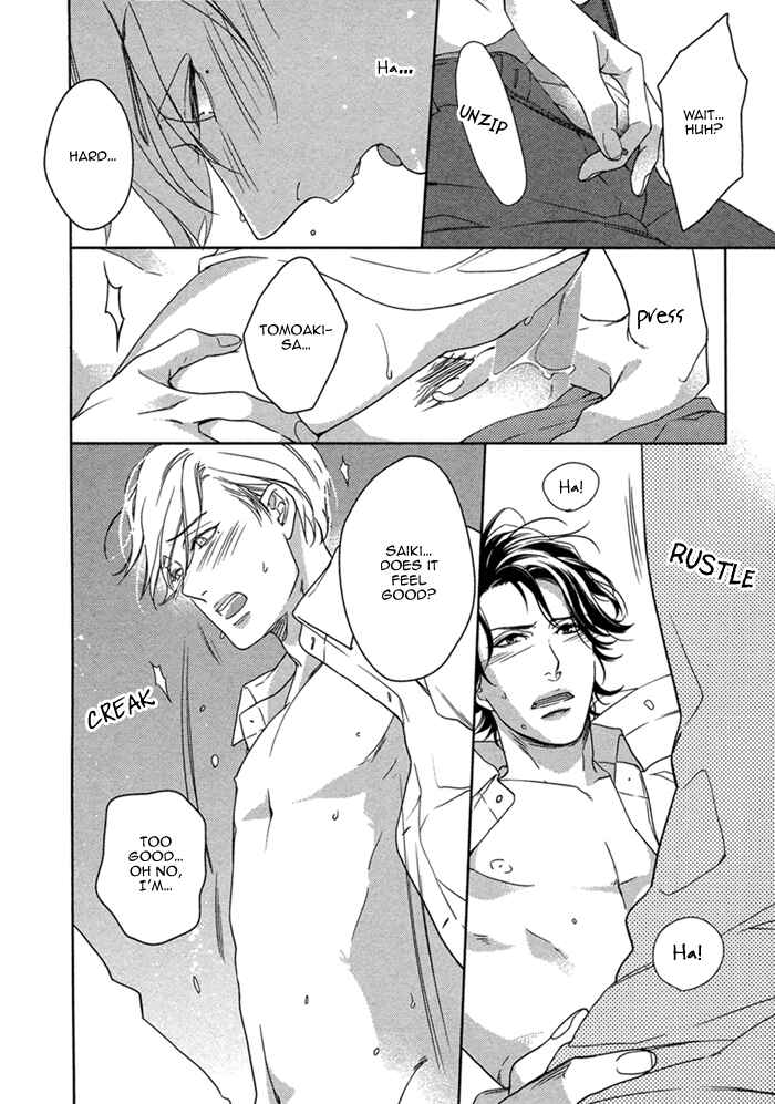 Page 27 Chapter 3 Itoshii, to Iu Koto