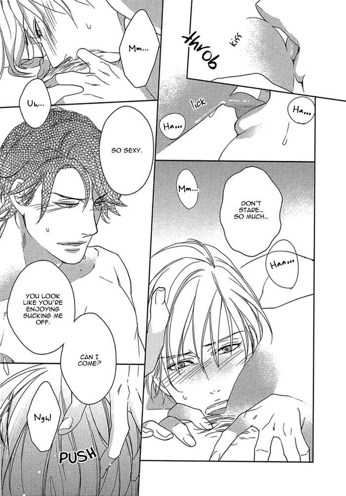 Page 6 Chapter 3 Itoshii, to Iu Koto