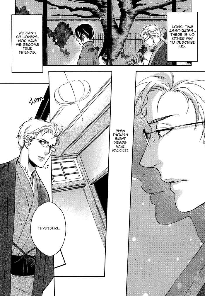 Page 11 Chapter 6 Itoshii, to Iu Koto