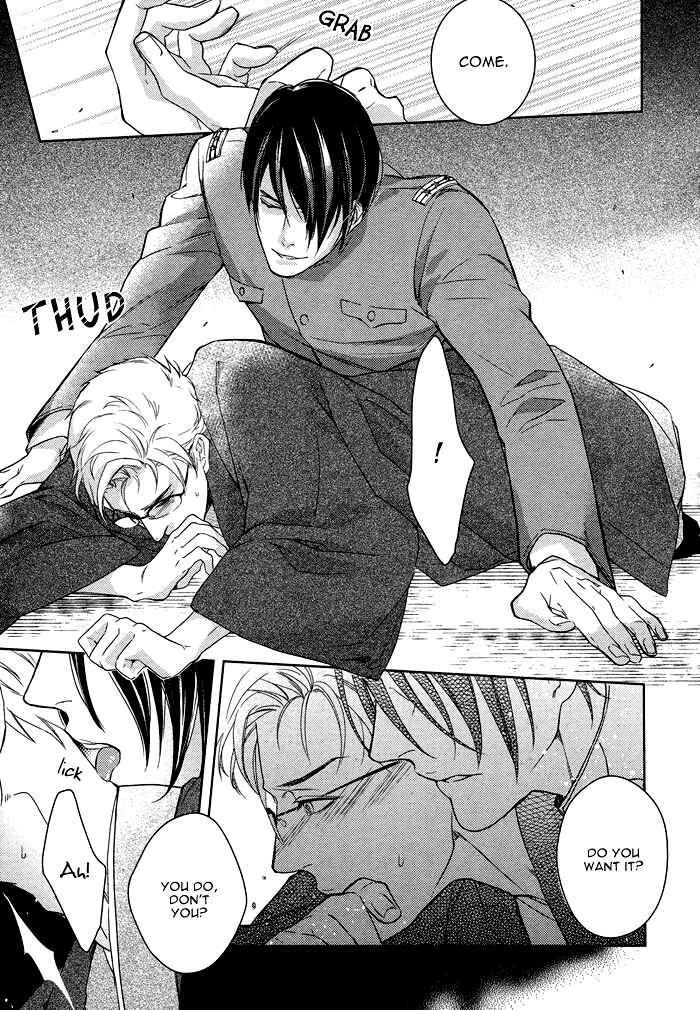 Page 12 Chapter 6 Itoshii, to Iu Koto