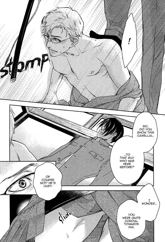 Page 14 Chapter 6 Itoshii, to Iu Koto