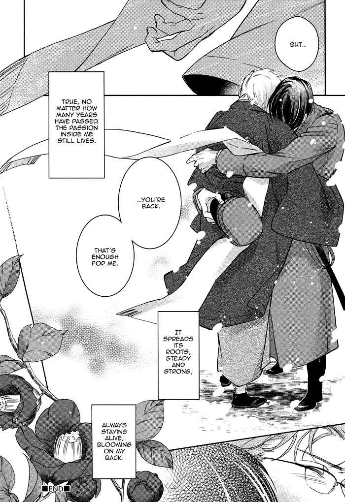 Page 27 Chapter 6 Itoshii, to Iu Koto
