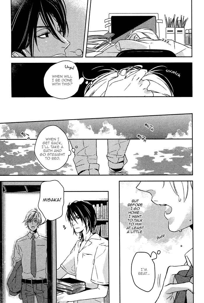 Page 22 Chapter 4 Itoshii, to Iu Koto