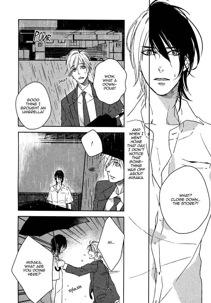 Page 27 Chapter 4 Itoshii, to Iu Koto