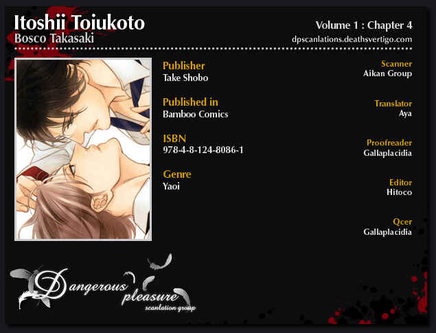 Page 3 Chapter 4 Itoshii, to Iu Koto
