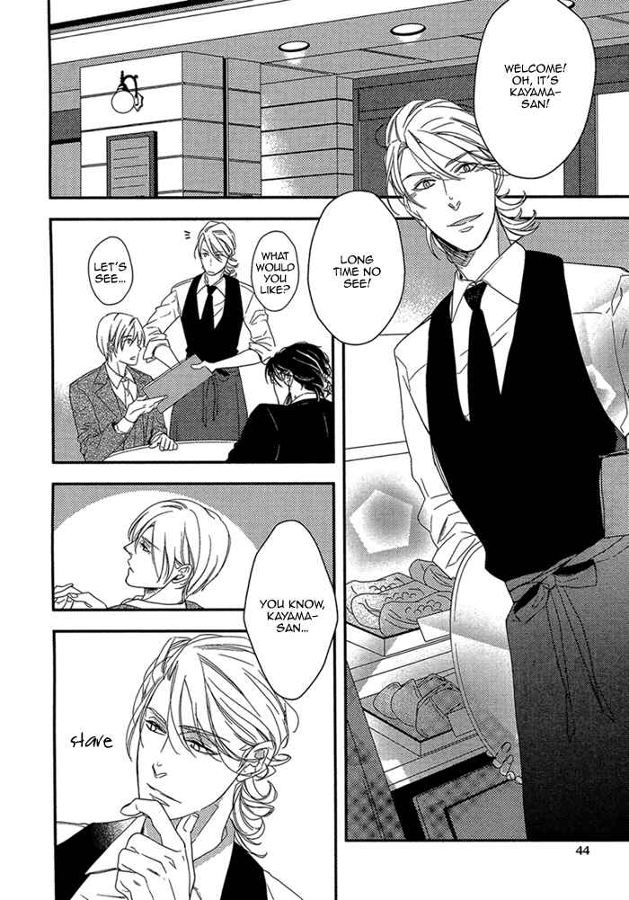 Page 11 Chapter 2 Itoshii, to Iu Koto