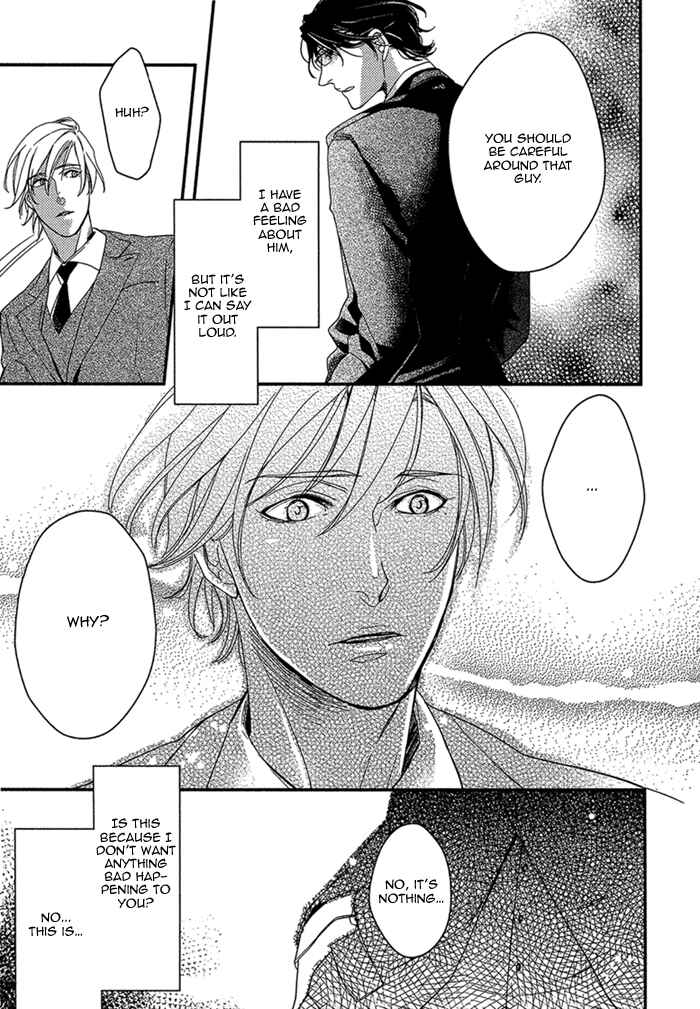 Page 16 Chapter 2 Itoshii, to Iu Koto