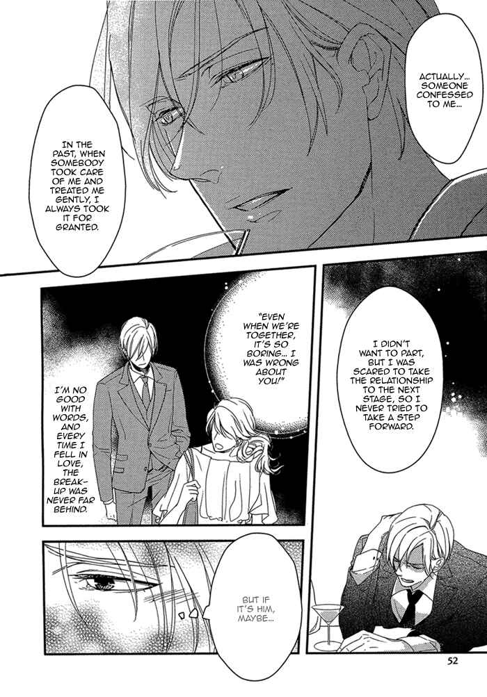 Page 19 Chapter 2 Itoshii, to Iu Koto