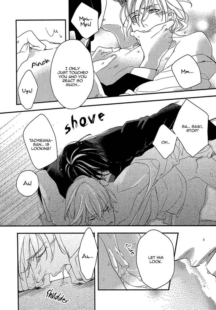 Page 25 Chapter 2 Itoshii, to Iu Koto