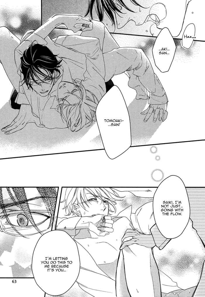 Page 30 Chapter 2 Itoshii, to Iu Koto
