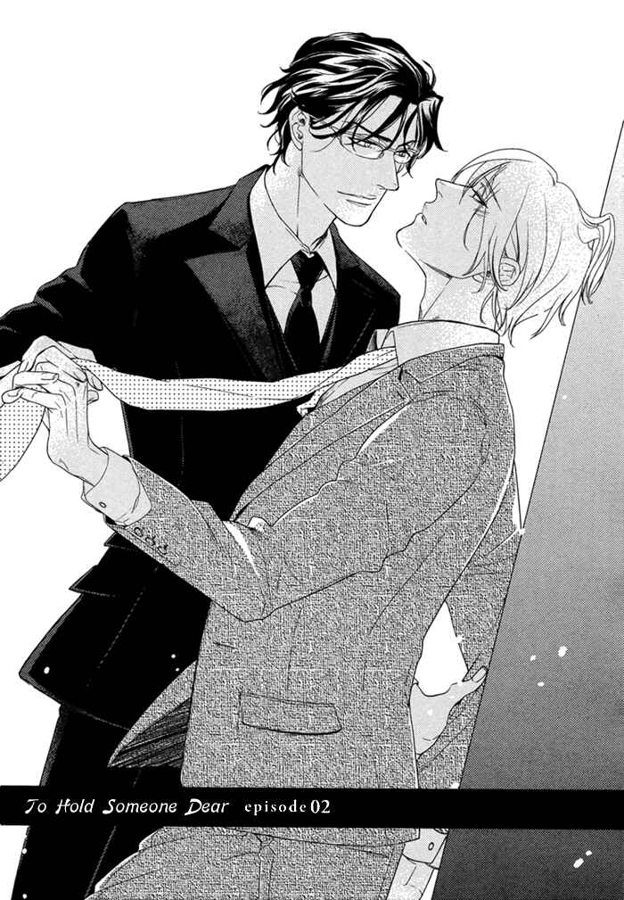 Page 4 Chapter 2 Itoshii, to Iu Koto