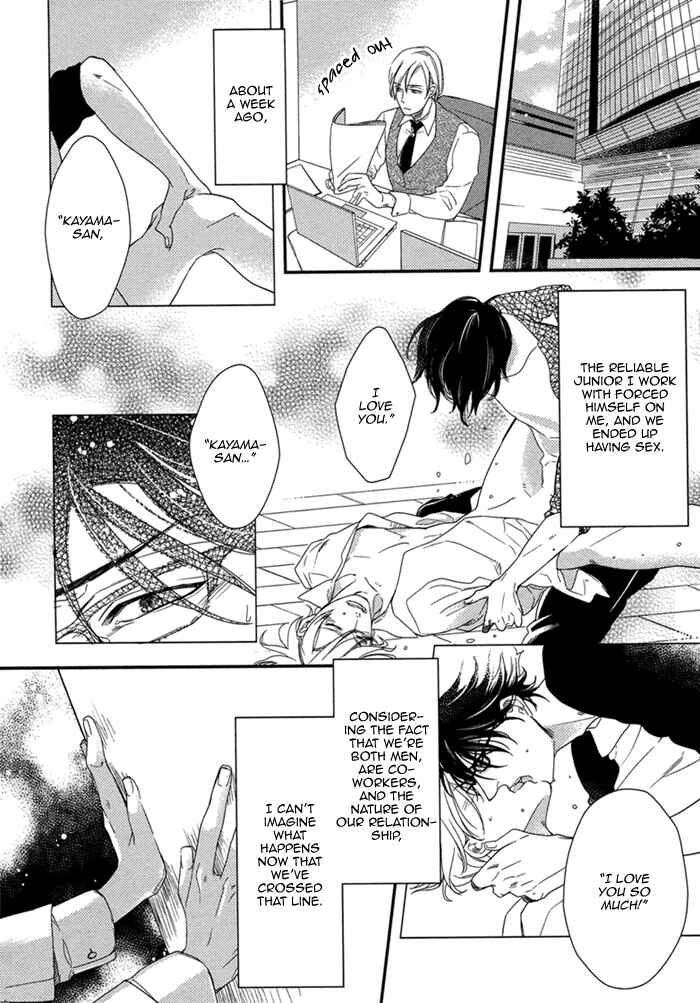Page 5 Chapter 2 Itoshii, to Iu Koto