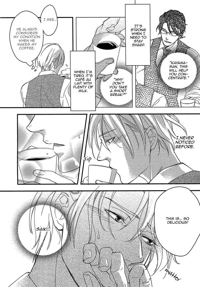 Page 9 Chapter 2 Itoshii, to Iu Koto