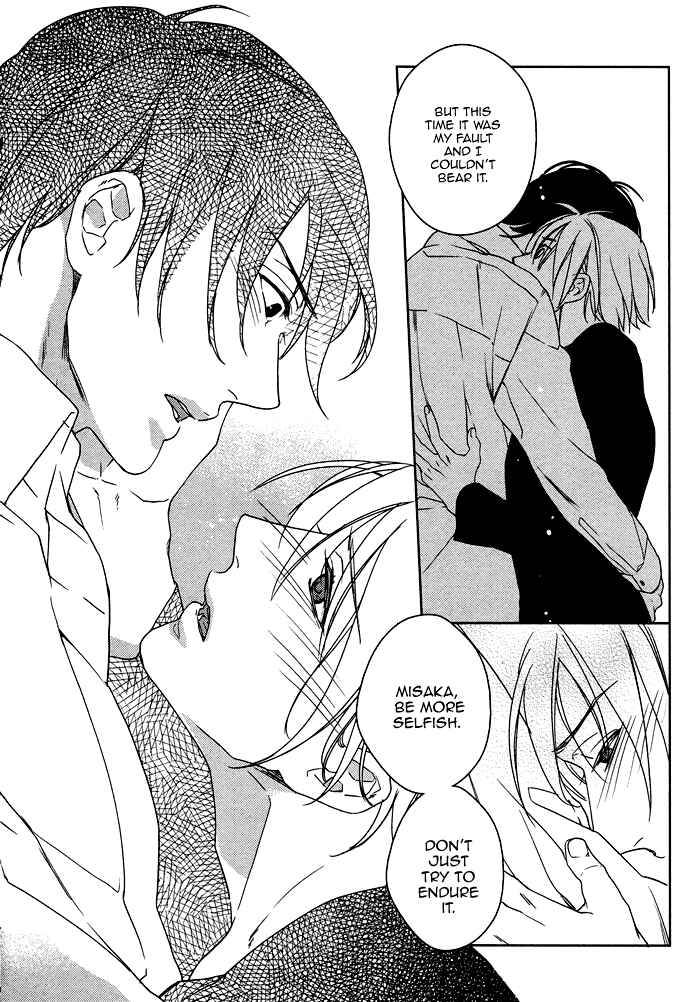 Page 15 Chapter 5 Itoshii, to Iu Koto