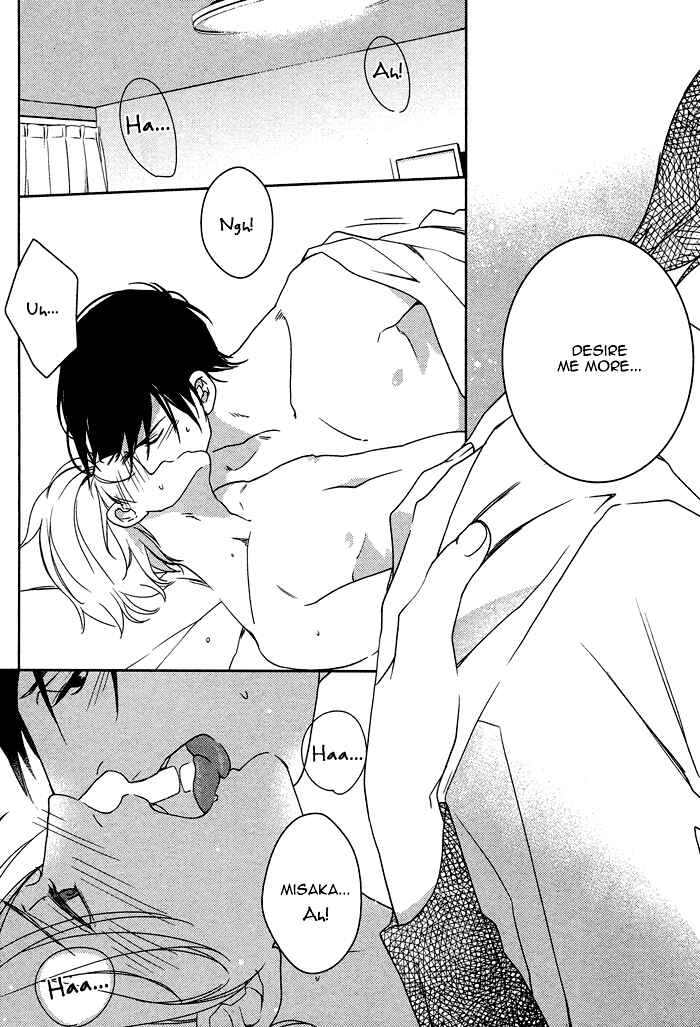 Page 16 Chapter 5 Itoshii, to Iu Koto