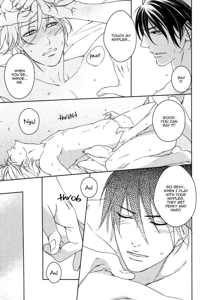 Page 18 Chapter 5 Itoshii, to Iu Koto
