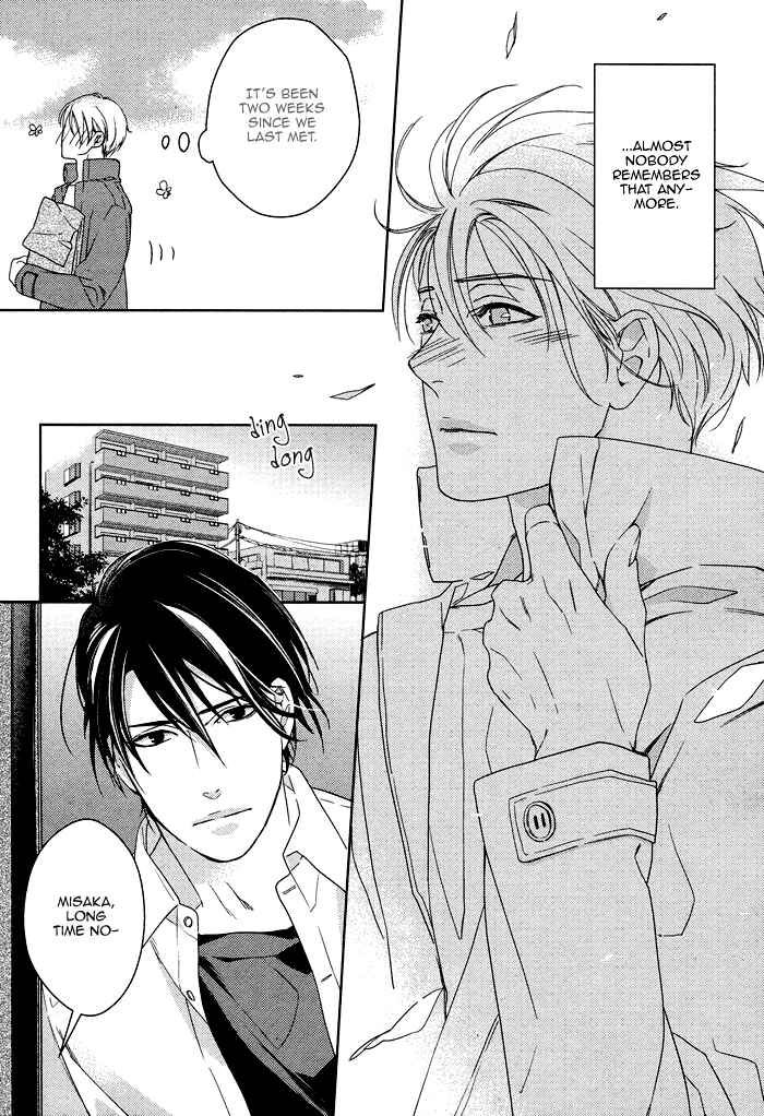 Page 6 Chapter 5 Itoshii, to Iu Koto