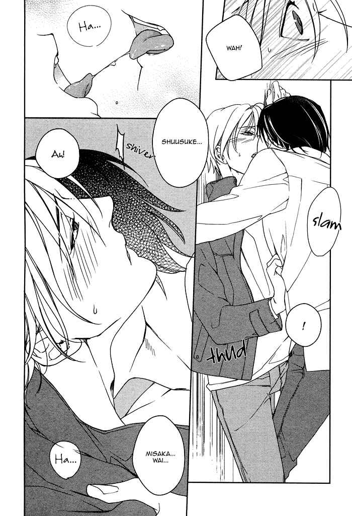 Page 7 Chapter 5 Itoshii, to Iu Koto