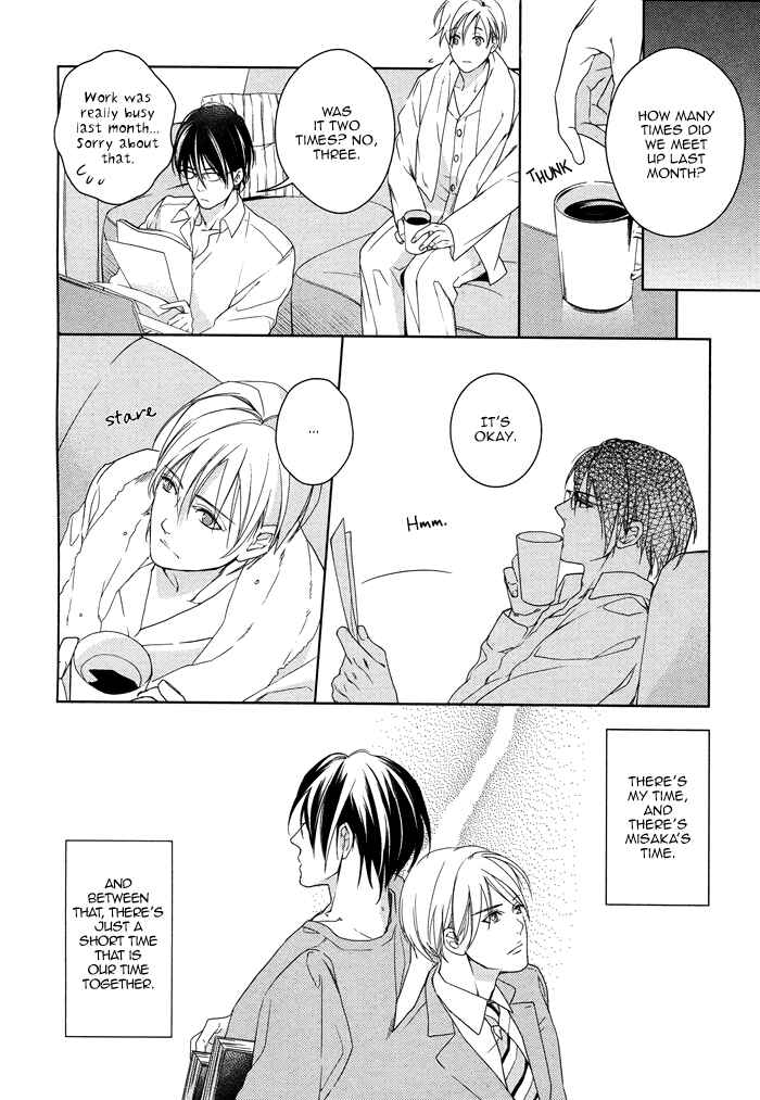 Page 9 Chapter 5 Itoshii, to Iu Koto