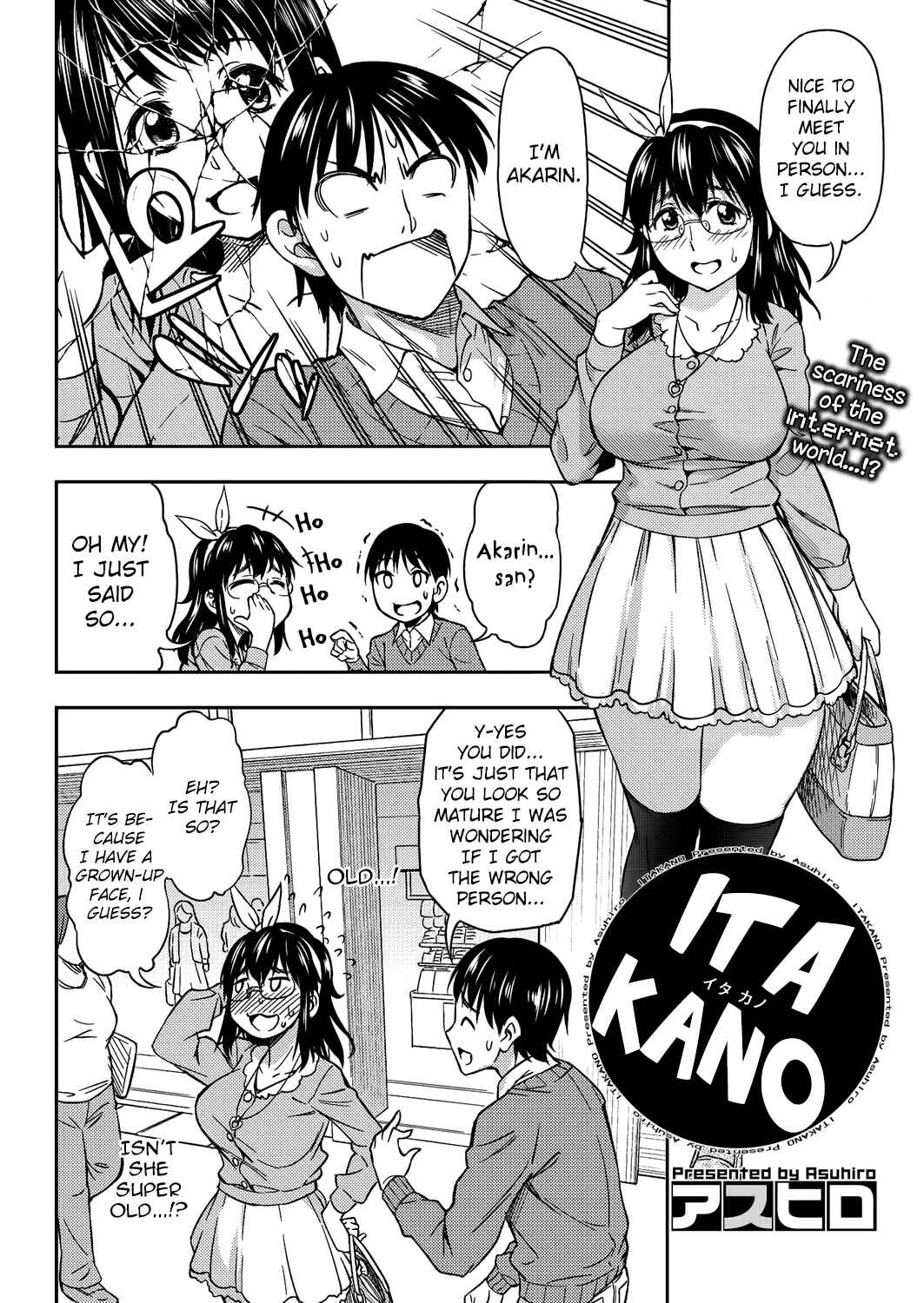 Page 2 Chapter Unknown_c3a2 Itakano