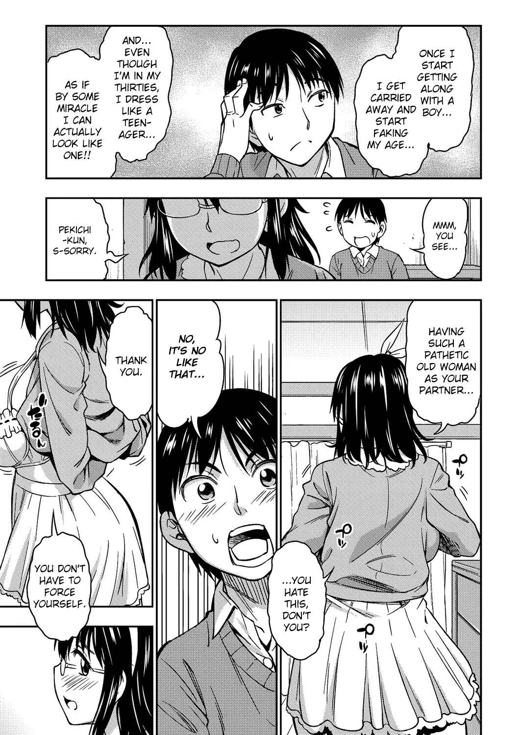 Page 5 Chapter Unknown_c3a2 Itakano