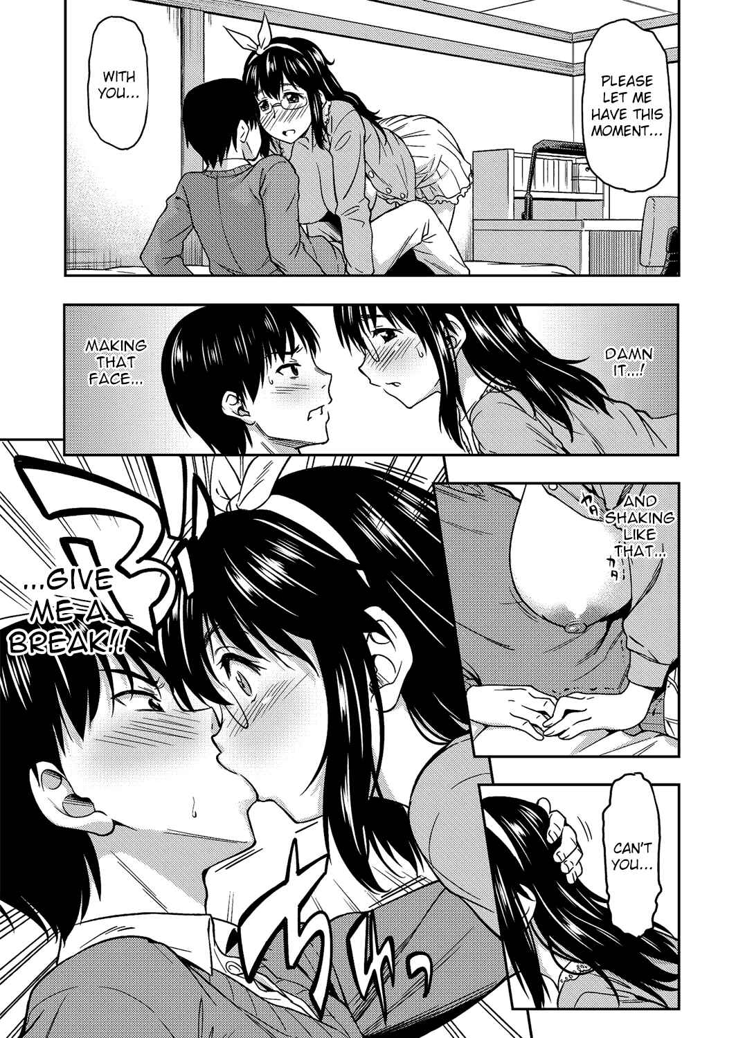 Page 7 Chapter Unknown_c3a2 Itakano