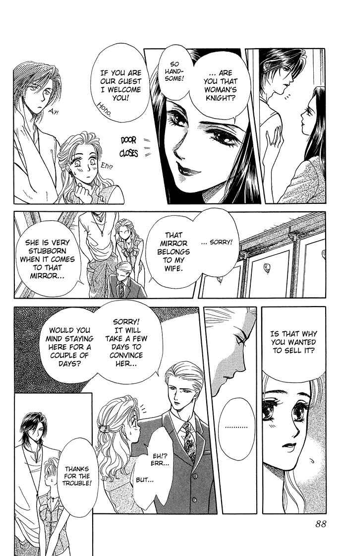 Page 11 Chapter 3 Lets Make Forbidden Love, Continued