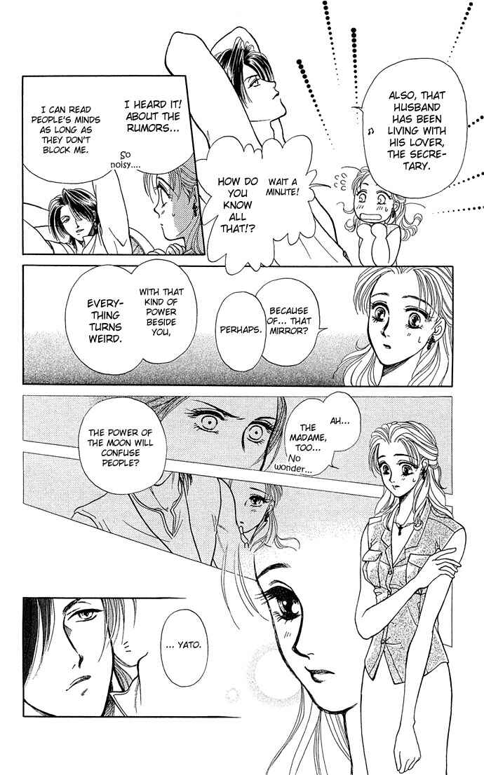 Page 13 Chapter 3 Lets Make Forbidden Love, Continued