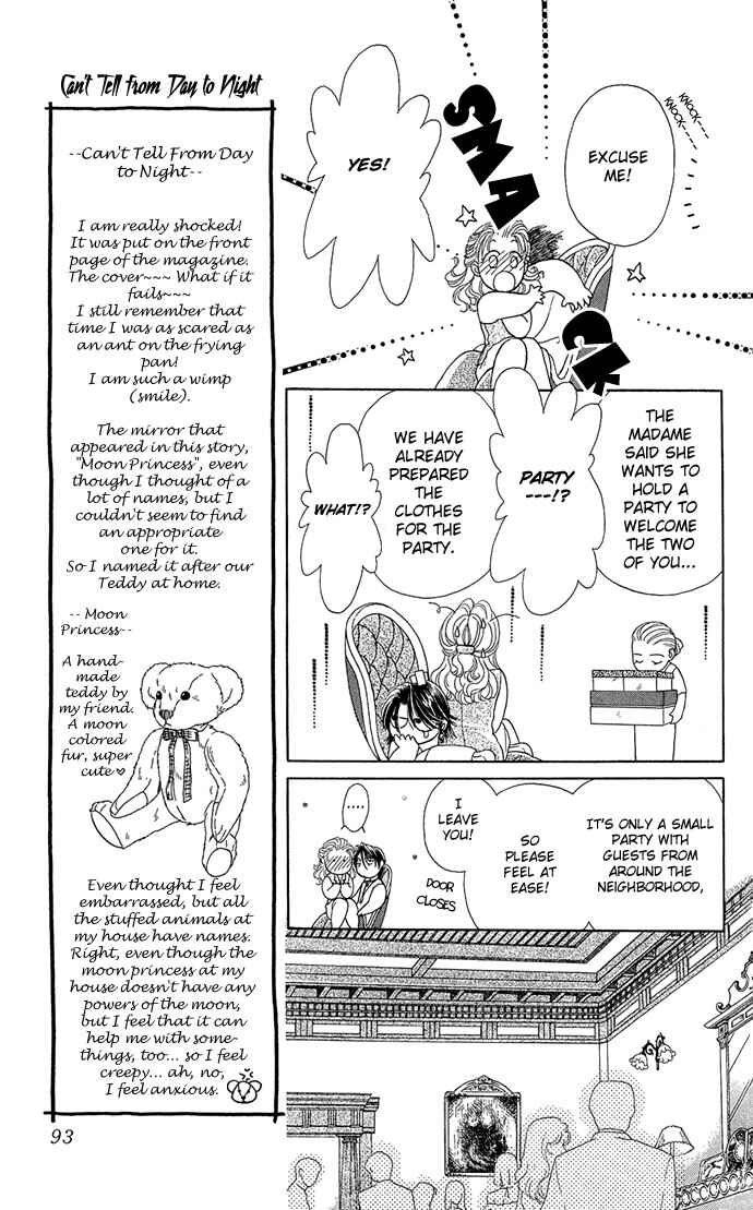 Page 16 Chapter 3 Lets Make Forbidden Love, Continued