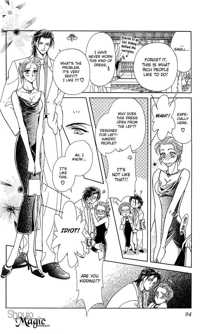 Page 17 Chapter 3 Lets Make Forbidden Love, Continued