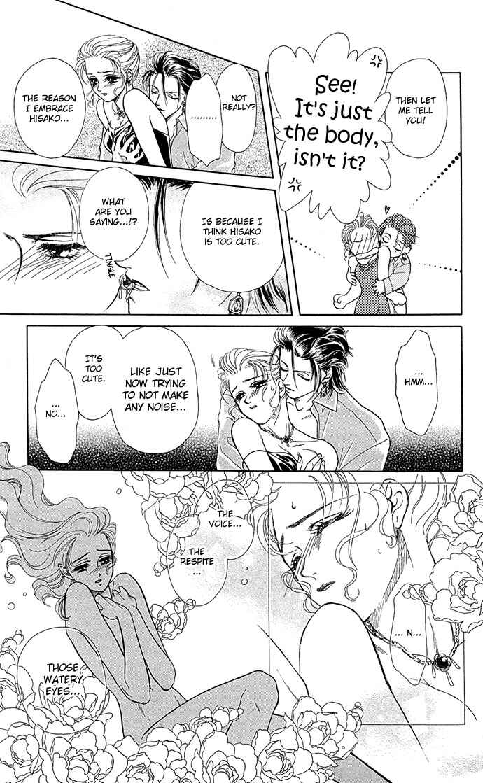 Page 26 Chapter 3 Lets Make Forbidden Love, Continued