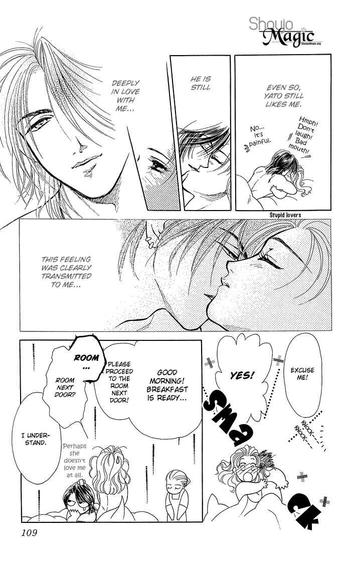 Page 32 Chapter 3 Lets Make Forbidden Love, Continued